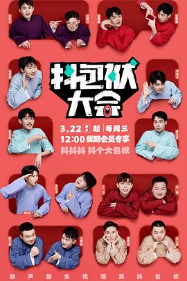 邢台网站优化公司信息