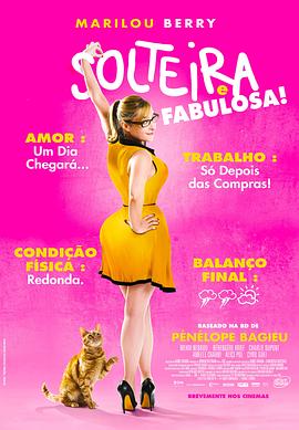 如何做好学校网站优化