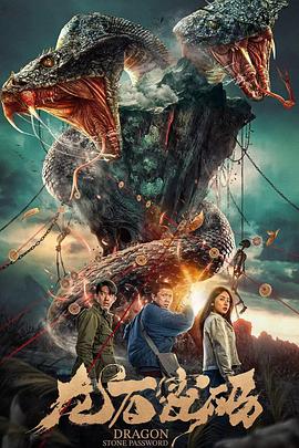 杭州知名网站seo优化费用